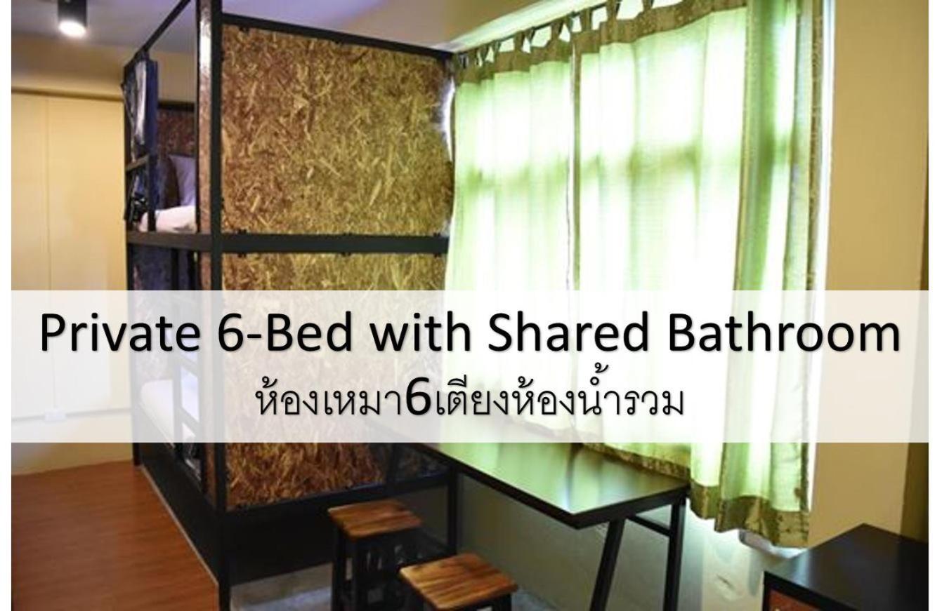 Hide Bangkok Hostel Eksteriør billede