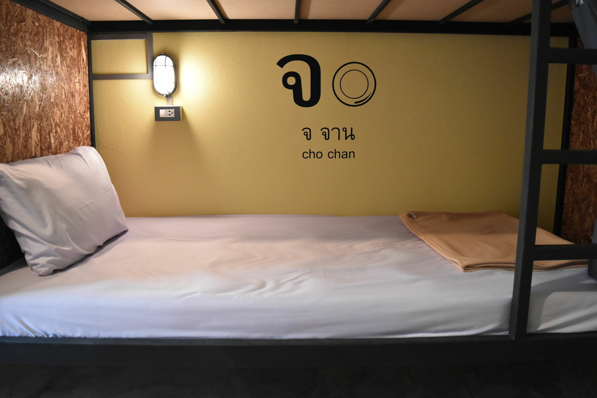 Hide Bangkok Hostel Eksteriør billede