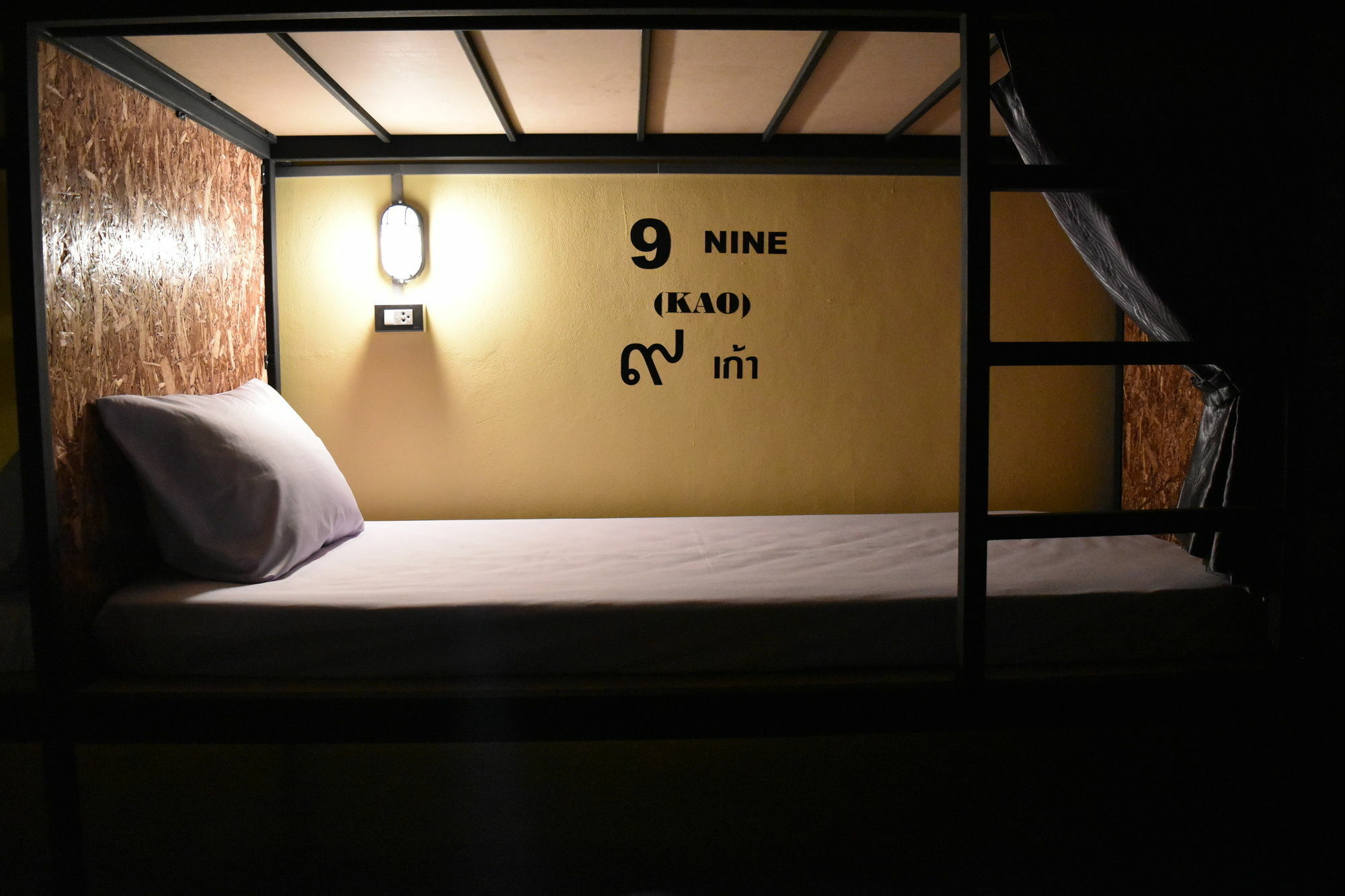 Hide Bangkok Hostel Eksteriør billede