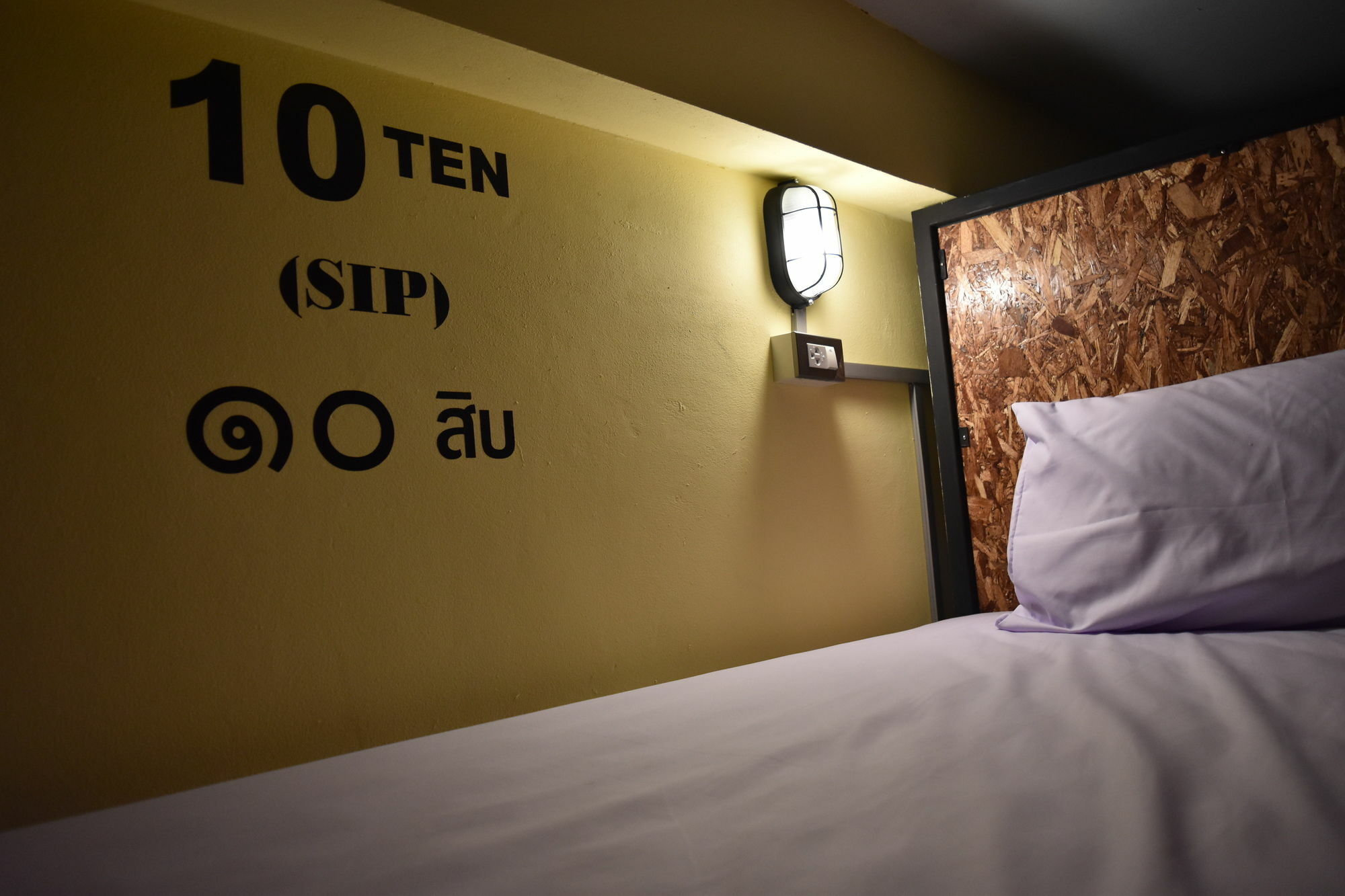 Hide Bangkok Hostel Eksteriør billede